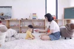 (10分钟教程)延安公司咨询服务电话_哔哩哔哩-3